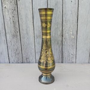Vtg MCM Indian Brass Metal Fluted Footed Vase Black Patina Etched Floral Pattern